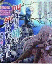 综艺录制现场